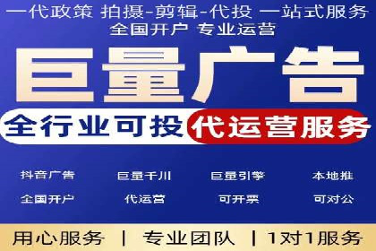 百度竞价成本控制技巧，案例分析